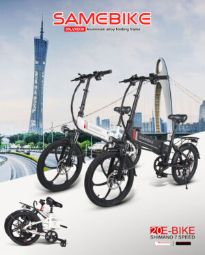 20LVXD30 Folding Electric Bike - Image 4