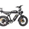 SAMEBIKE M20-II - Image 8